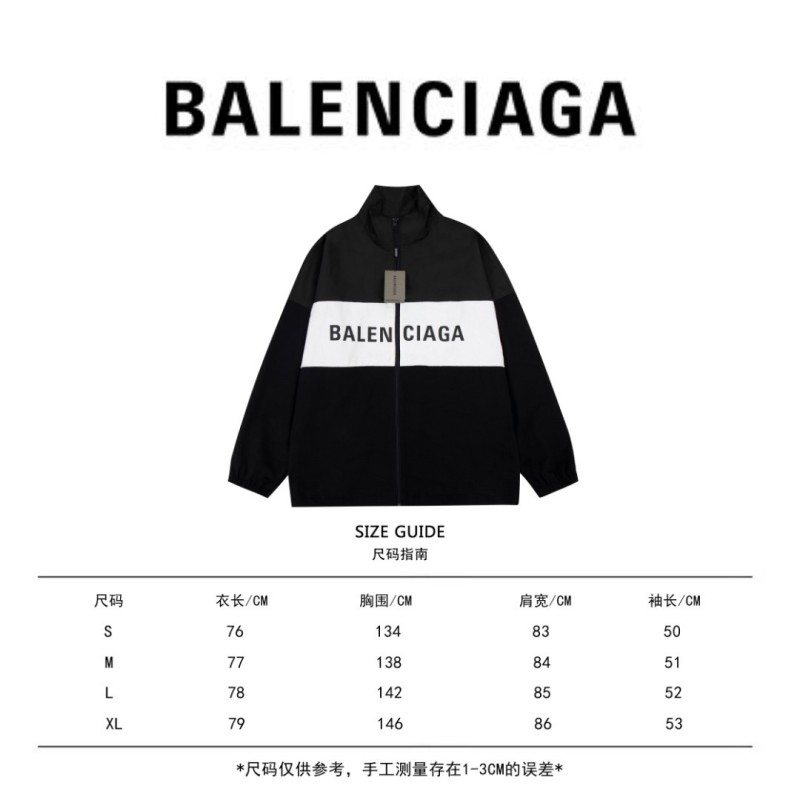 Balenciaga Unisex Jacket