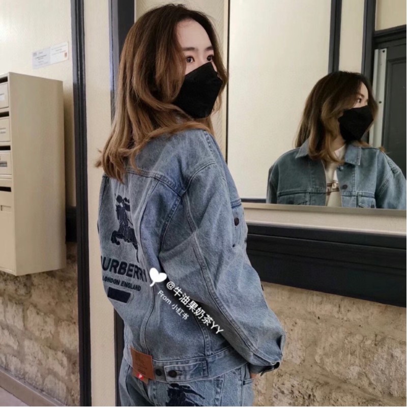 Burberry Unisex Denim Jacket