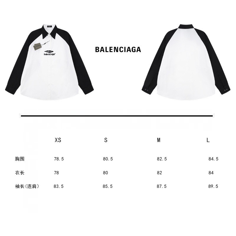 Balenciaga Unisex Long Sleeves Shirt