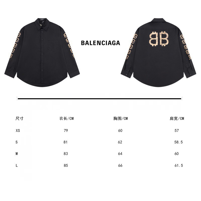 Balenciaga Unisex Long Sleeves Shirt