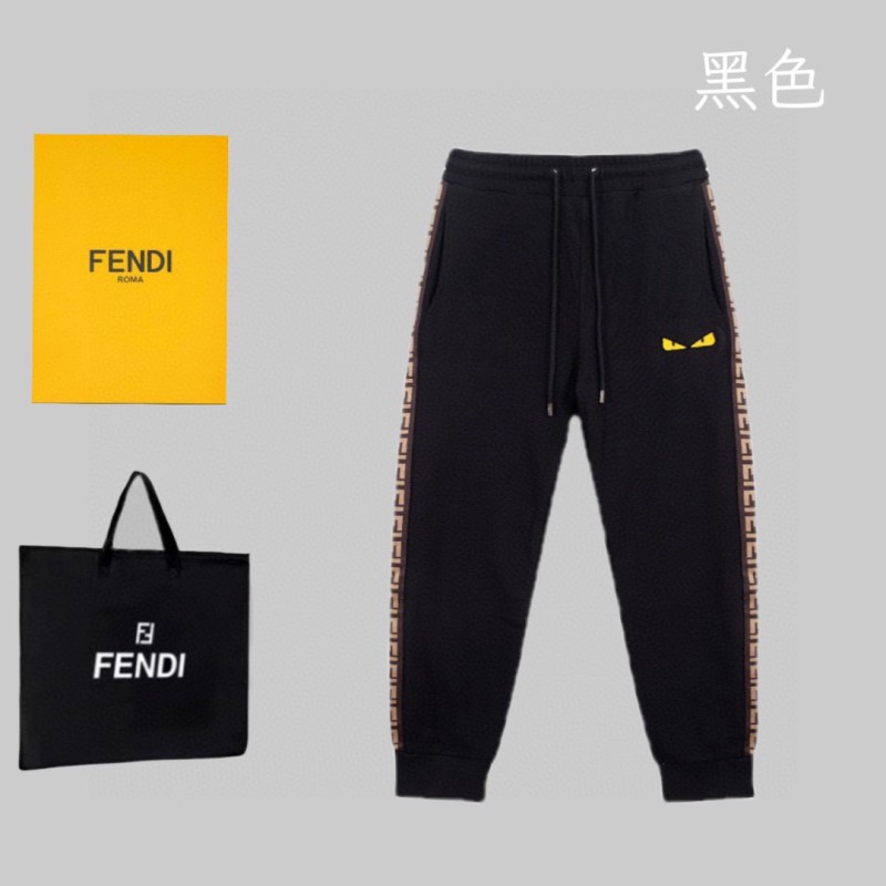 Fendi Unisex Sweatpants 