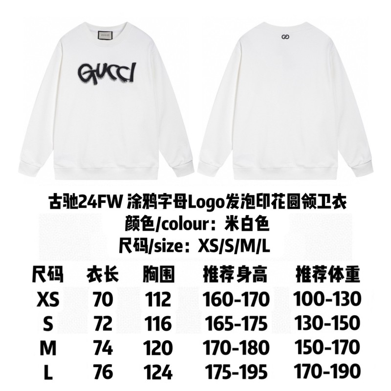 Gucci Unisex Sweater