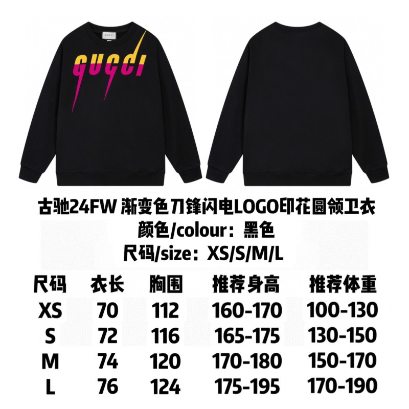 Gucci Unisex Sweater