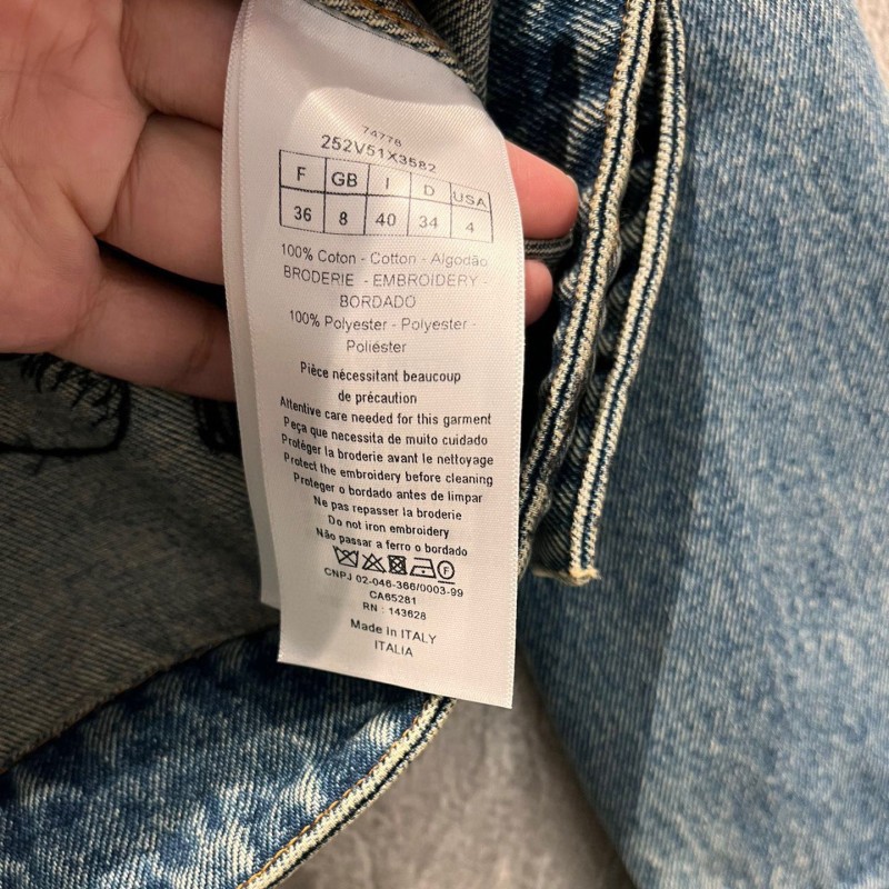 Dior Denim Jacket 