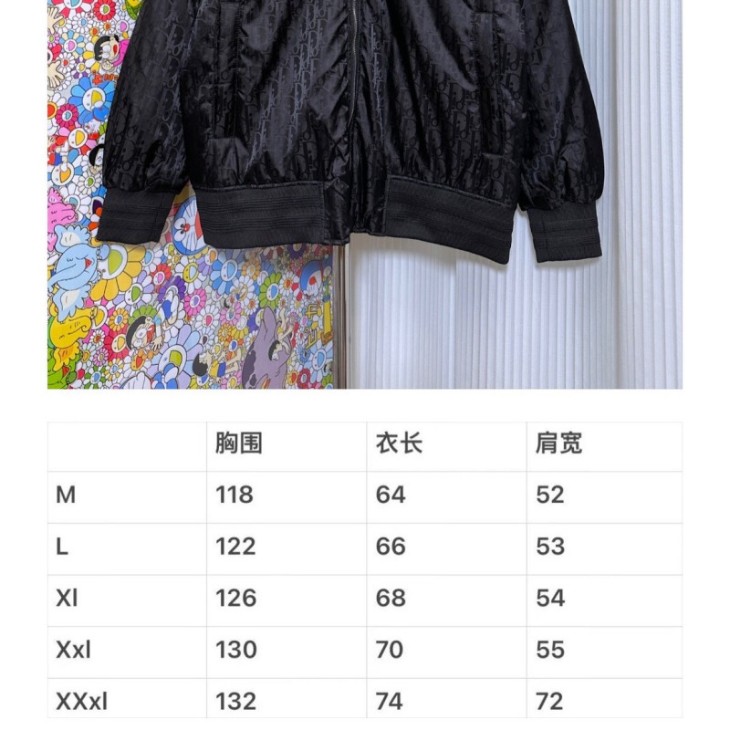 Dior Unisex Jacket