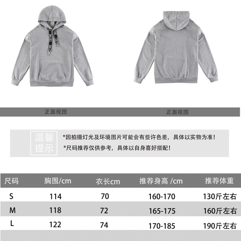 Celine Unisex Hoodie