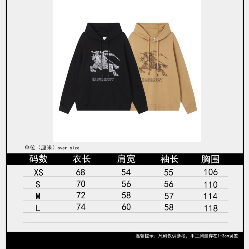 Burberry Unisex Hoodie