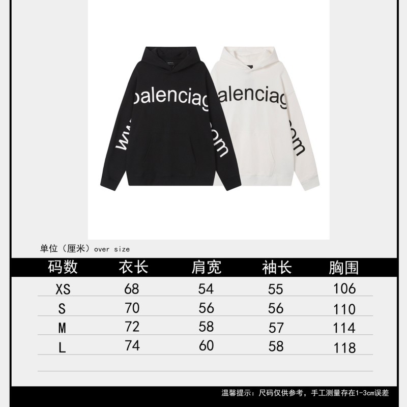 Balenciaga Unisex Hoodie 