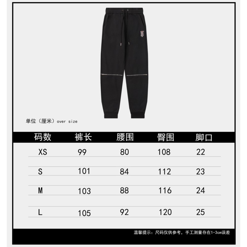 Burberry Unisex Sweatpants 