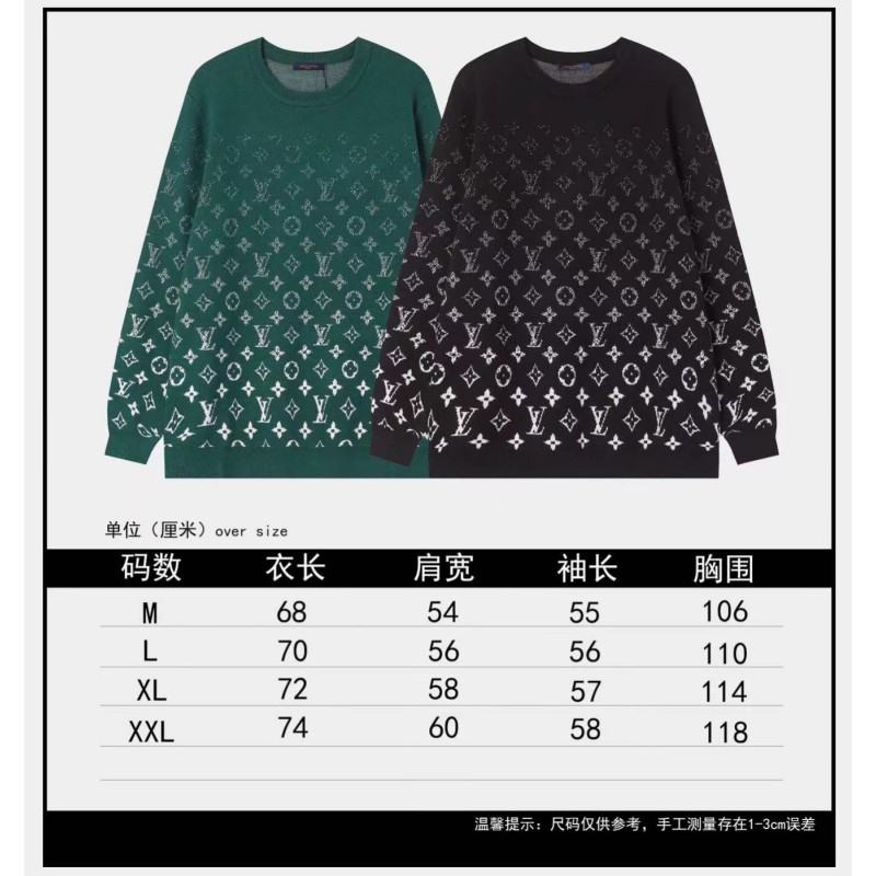 LV Unisex Sweater