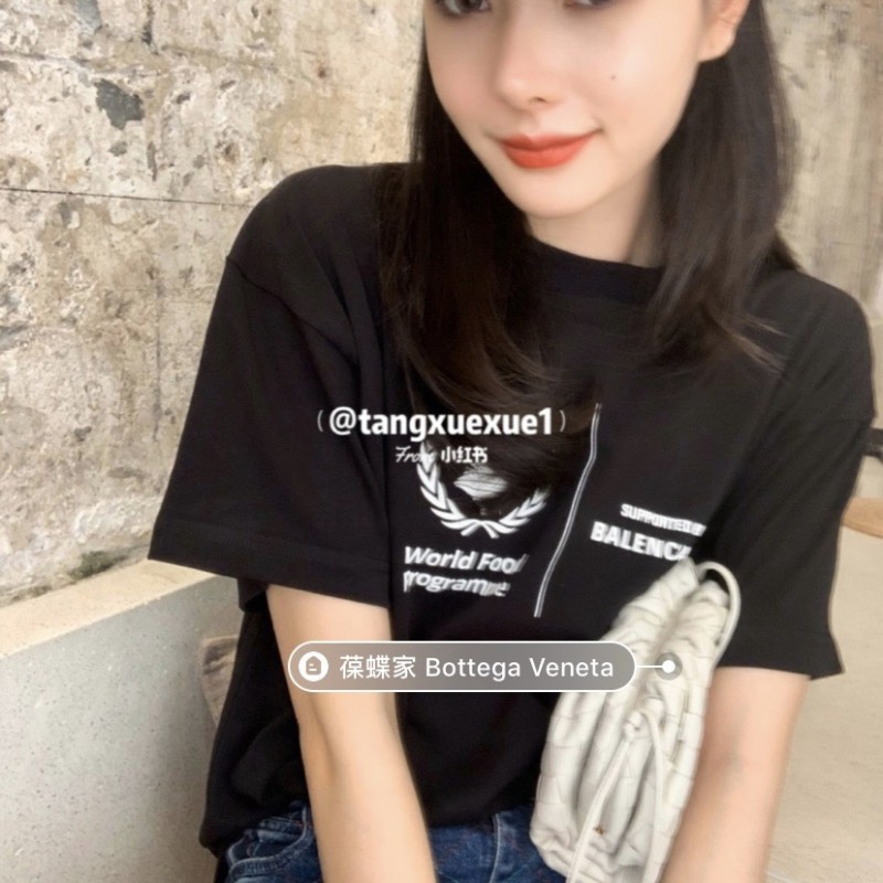 Balenciaga Unisex Tee