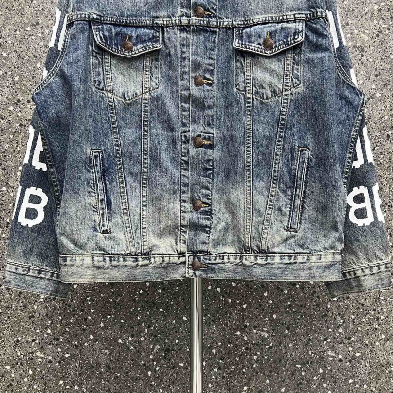 Balenciaga Unisex Denim Jacket