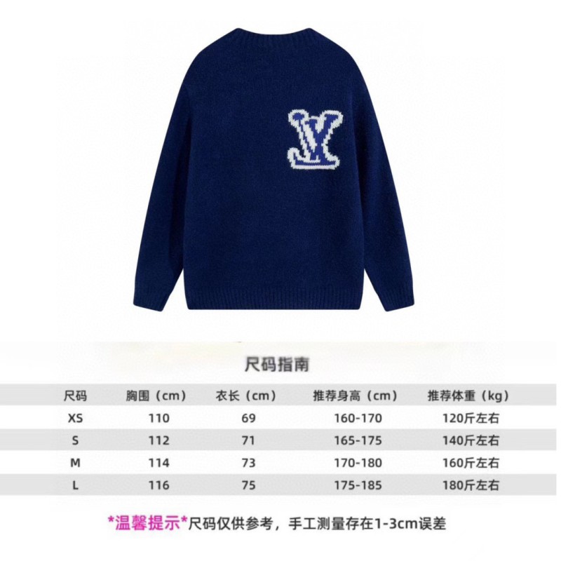 LV Unisex Sweater