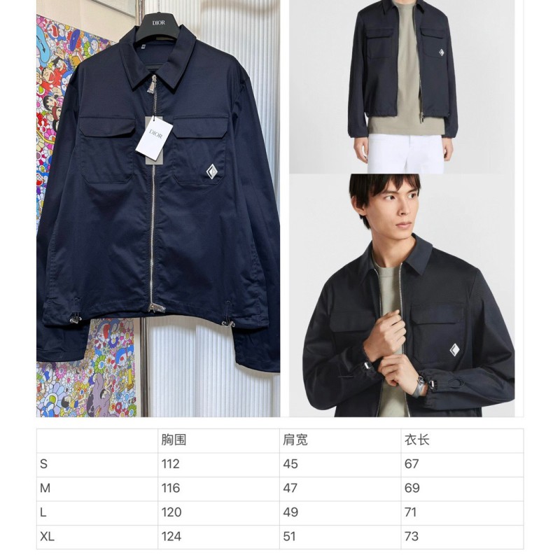 Dior Unisex Jacket