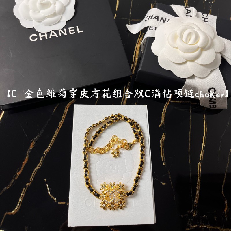 Chanel Necklace 