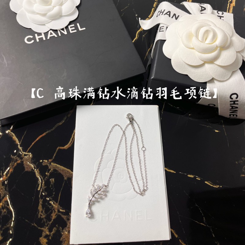 Chanel Necklace 