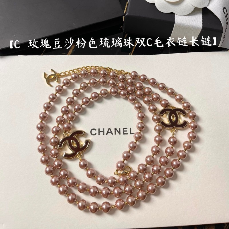 Chanel Necklace 