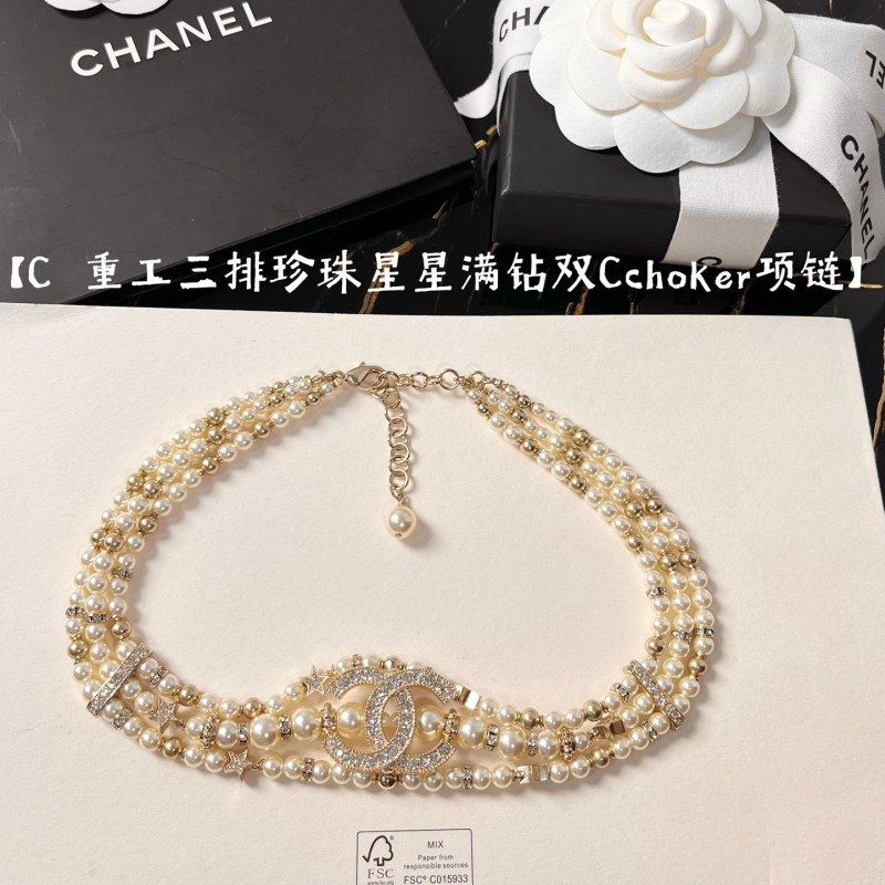 Chanel Necklace 