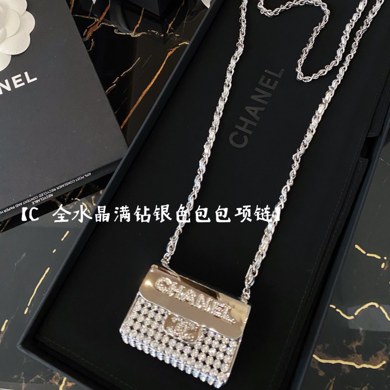 Chanel Necklace 