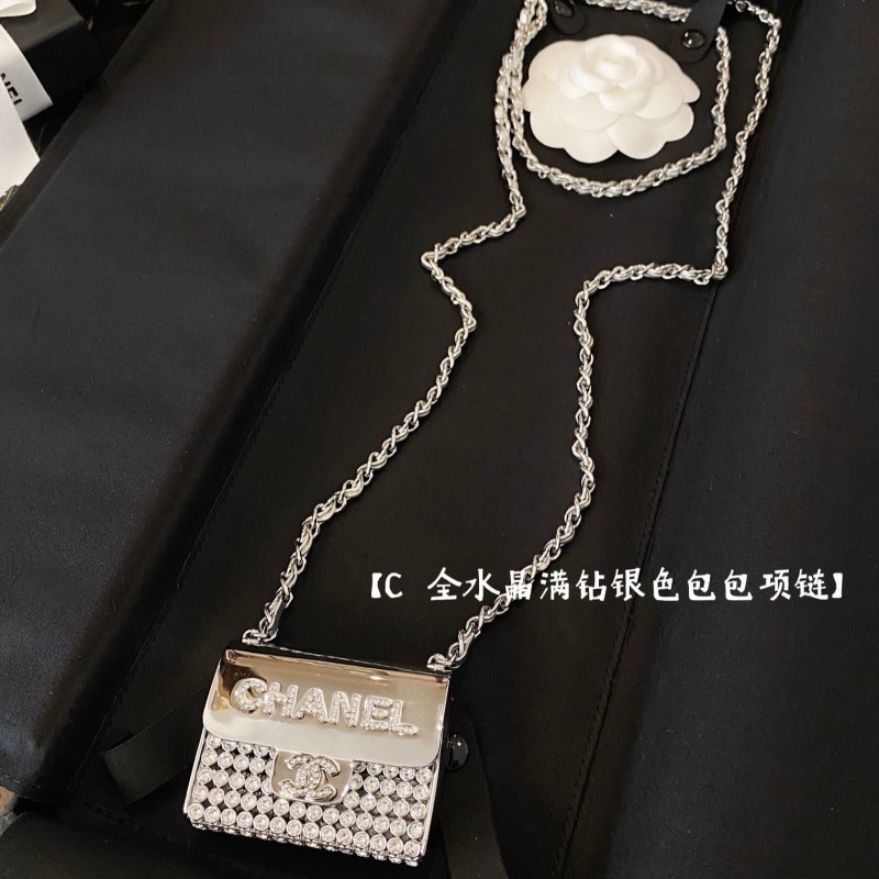 Chanel Necklace 