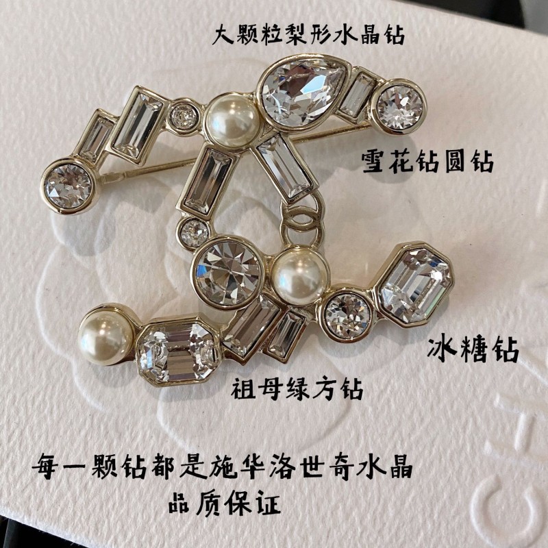 Chanel Brooch