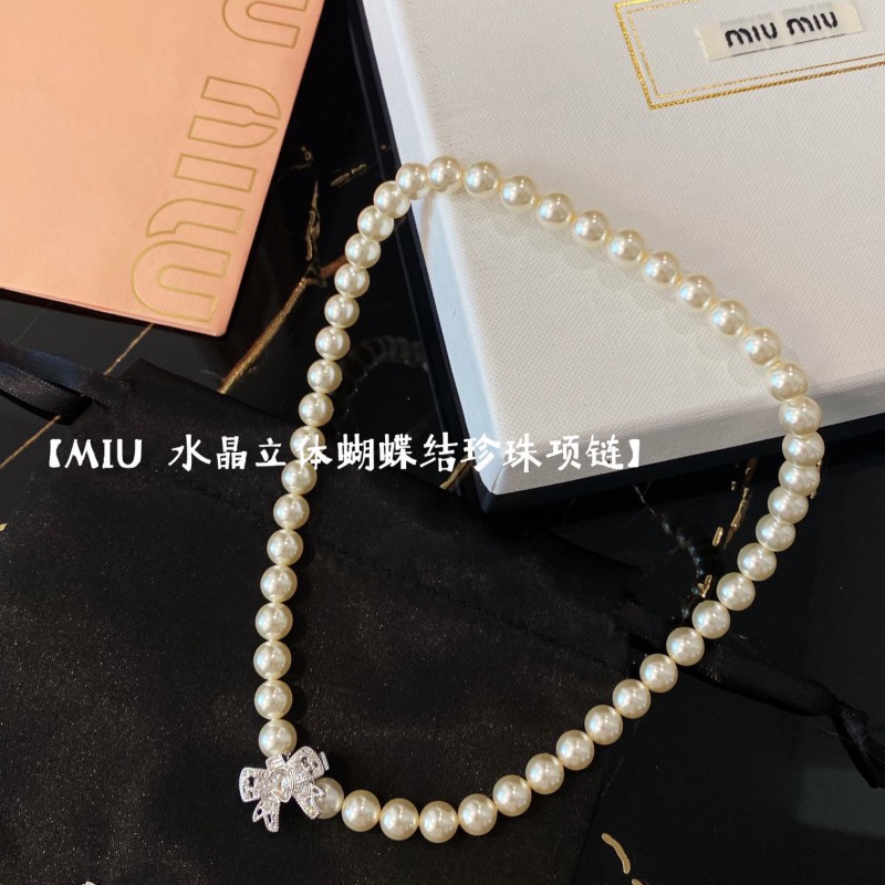 MiuMiu Necklace 