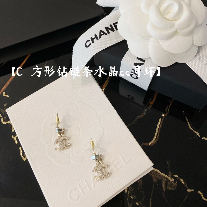 Chanel Earrings 