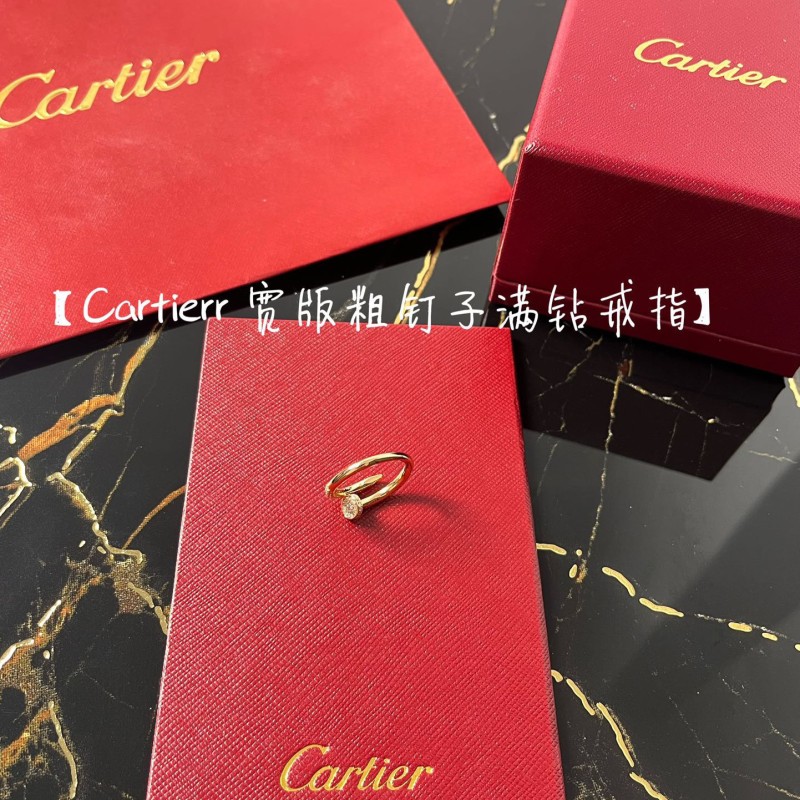 Cartier Ring