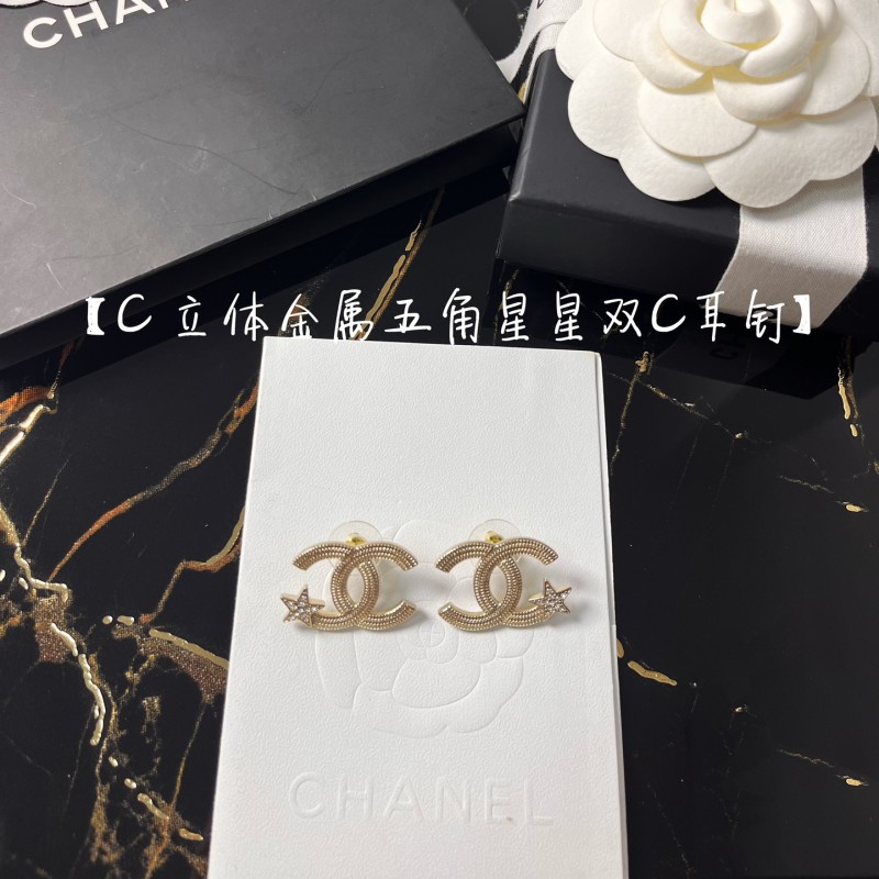 Chanel Earrings 