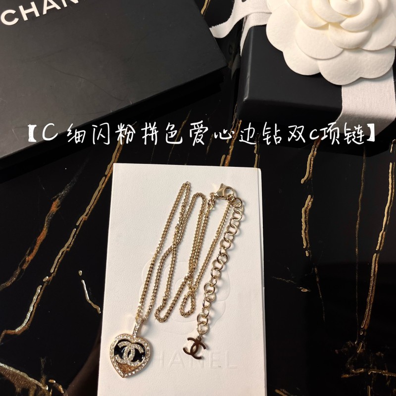 Chanel Necklace 