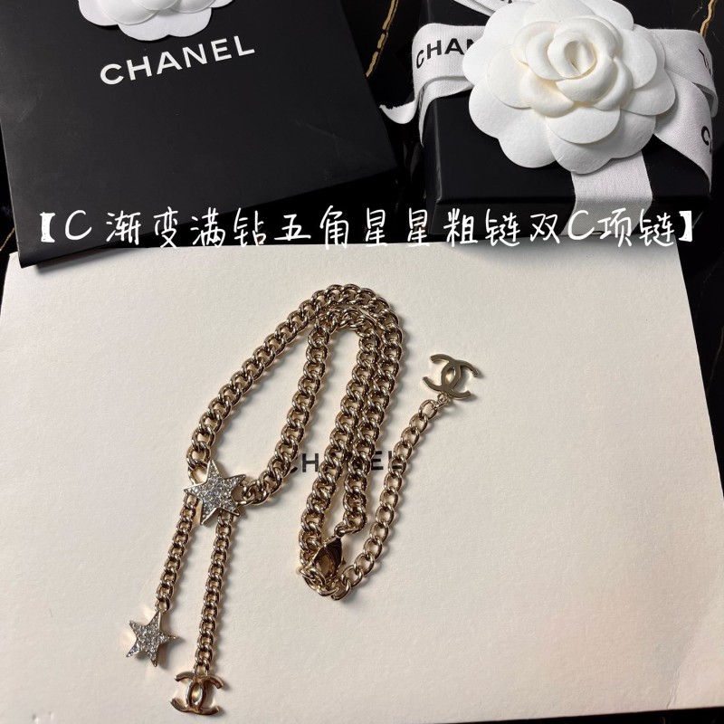 Chanel Necklace 