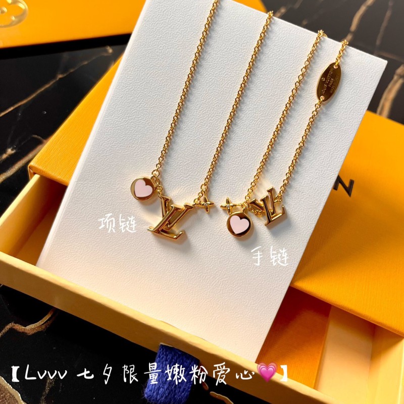 LV Necklace 