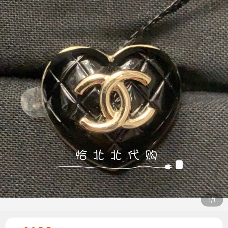 Chanel Brooch