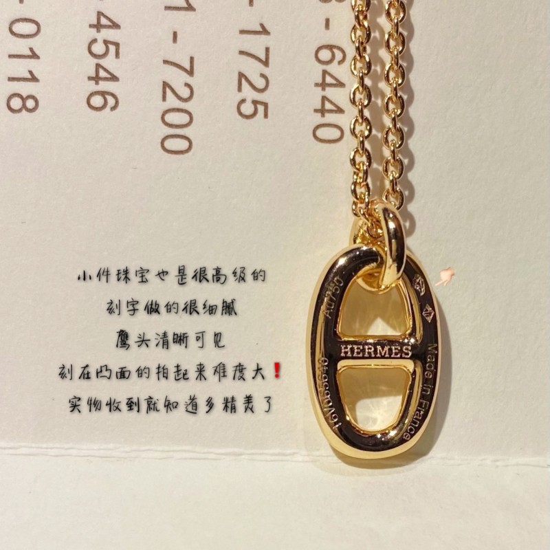 Hermes Necklace 