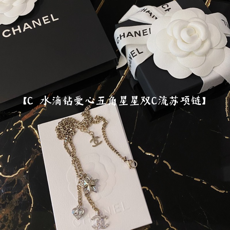 Chanel Necklace 