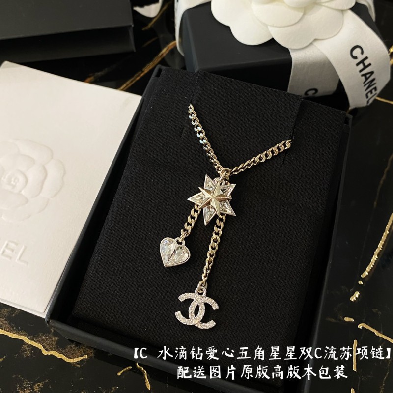 Chanel Necklace 