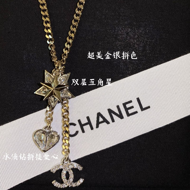 Chanel Necklace 