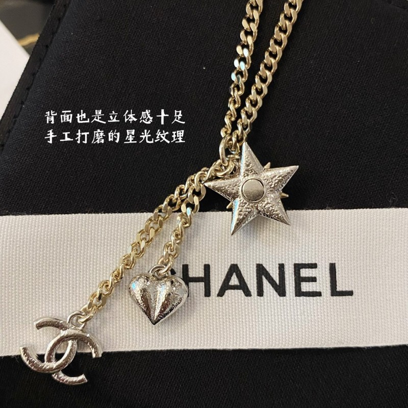 Chanel Necklace 