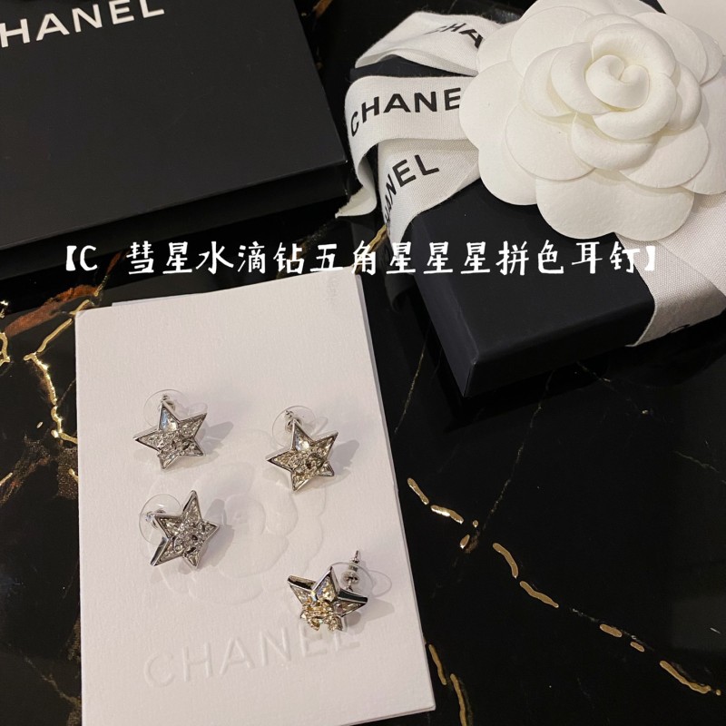 Chanel Earrings 