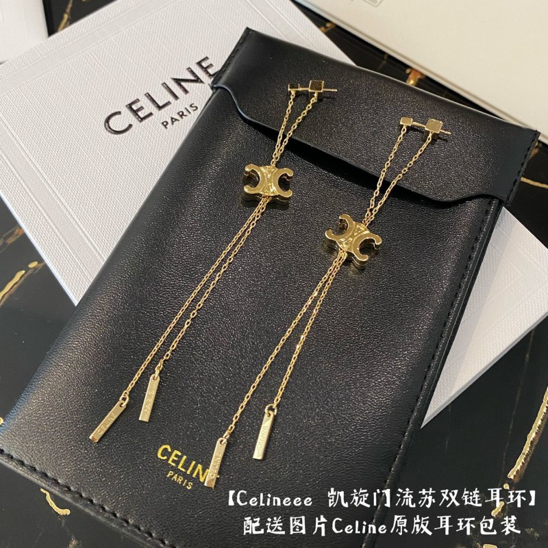 Celine Earrings 