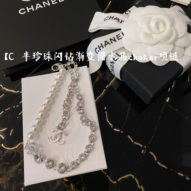 Chanel Necklace 