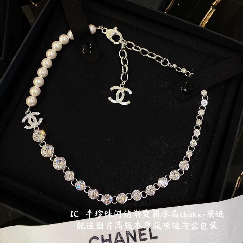 Chanel Necklace 