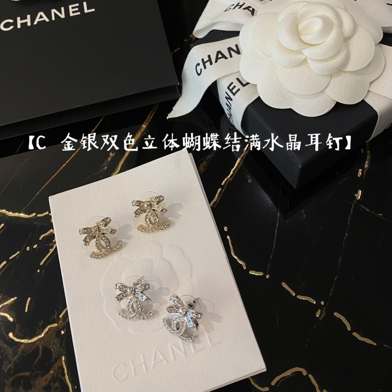 Chanel Earrings 