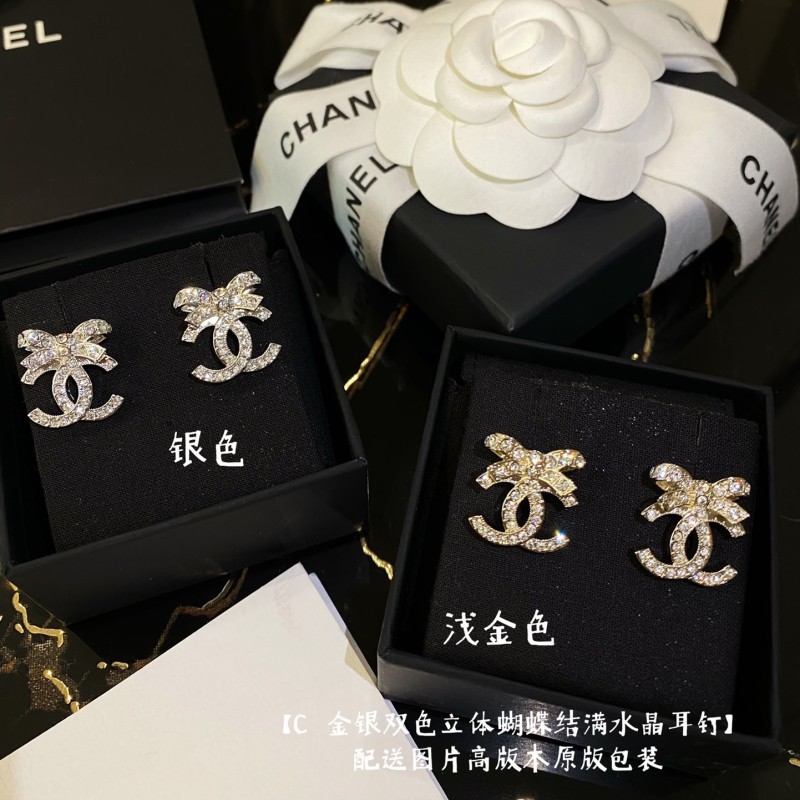 Chanel Earrings 