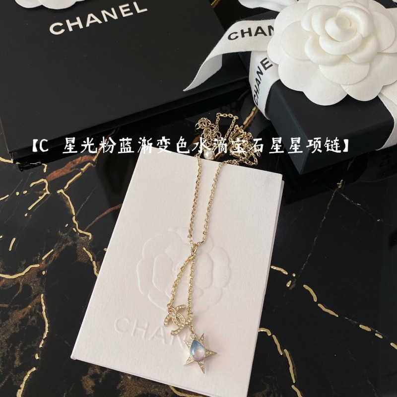 Chanel Necklace 