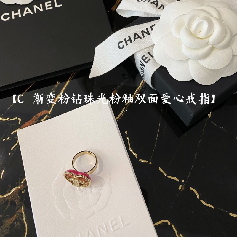 Chanel Ring