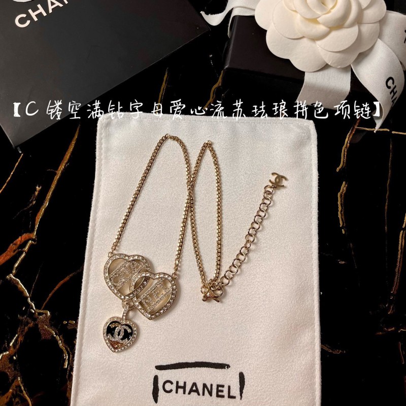 Chanel Necklace 