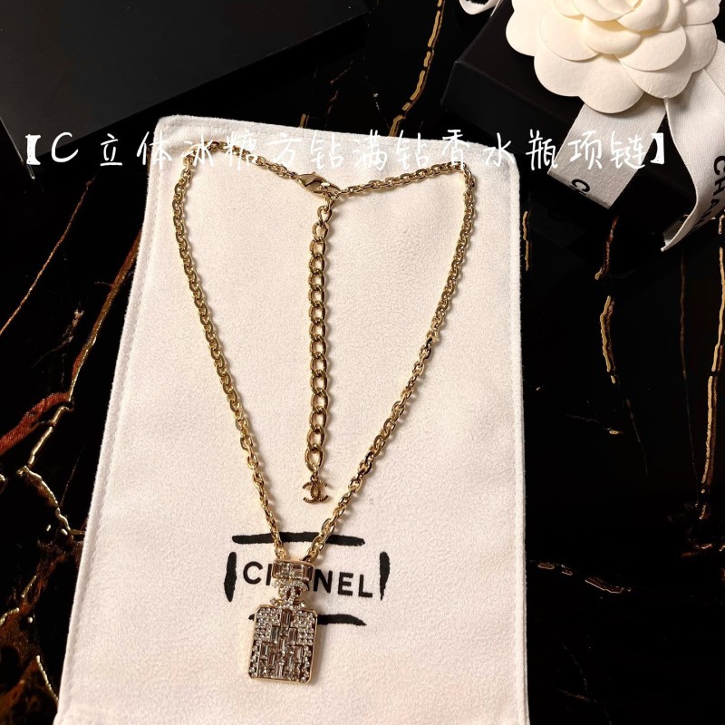 Chanel Necklace 