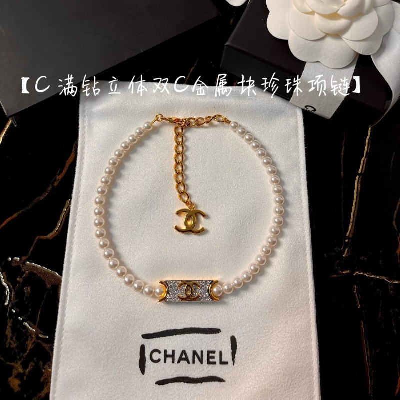 Chanel Necklace 