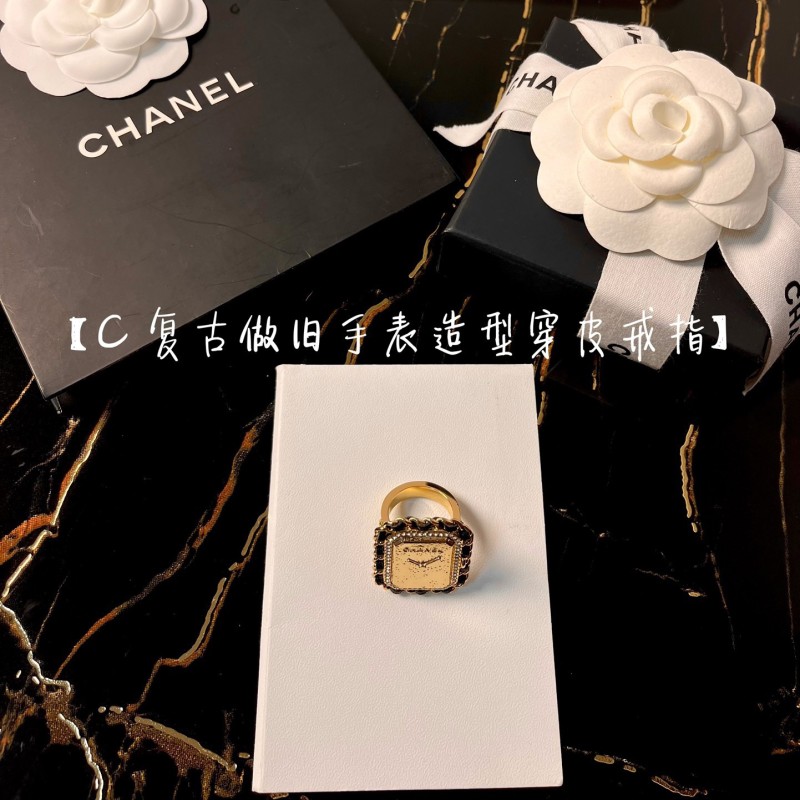 Chanel Ring